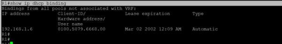 What is DHCP DORA Process and How It Works? 7 image